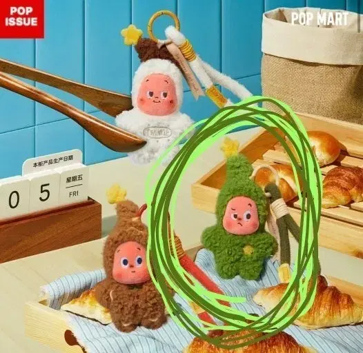 https://media.bunjang.co.kr/product/411563699_1_1780231643_w{res}.jpg